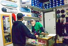 Skateboard store
